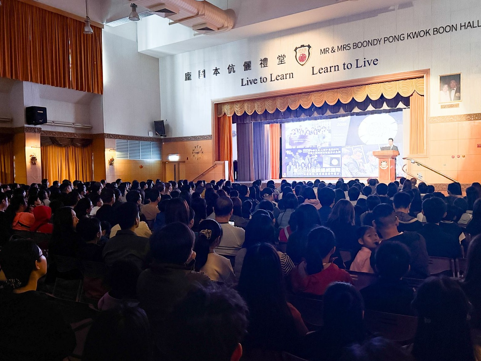 Information Day – Two thousand guests visited our school to learn about S1 admission information